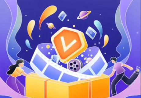 虚拟物品在线交易系统操作流程